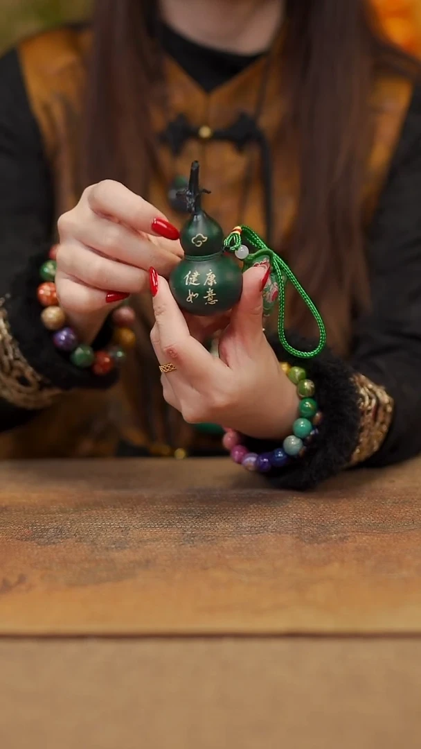 【闪购商品】274宴禾堂天然大漆小葫芦--58