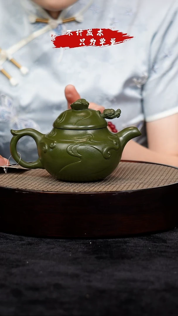 茶壶紫砂宜兴紫砂壶h4522908
