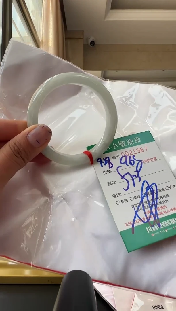 未镶嵌手镯翡翠A货手镯