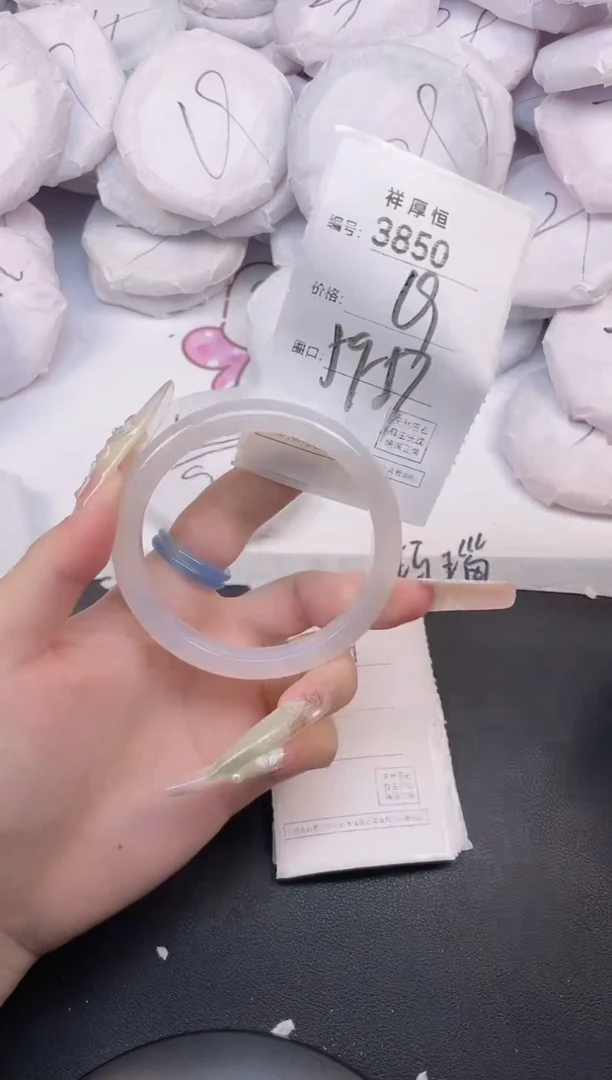 玛瑙/玉髓手镯未镶嵌3850