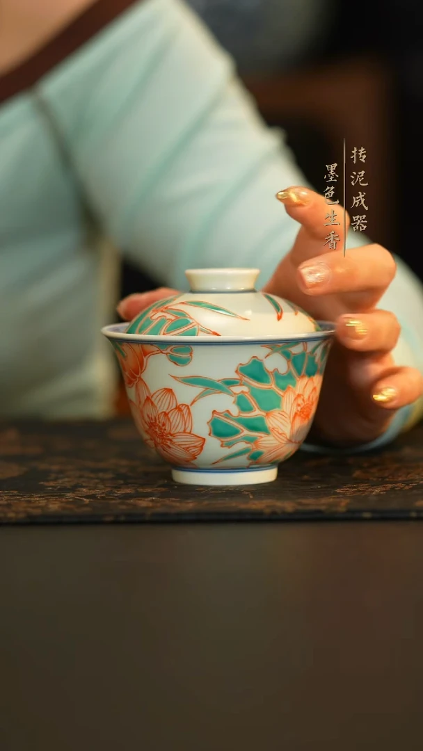 雨溪山房           |