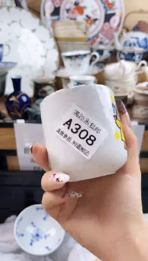 ==============a308