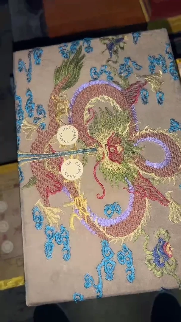 摆件一个  【绍文】