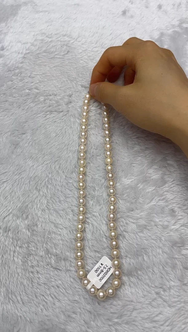 海水珍珠银S925镶嵌项链AK羽皇金7.5-8mm