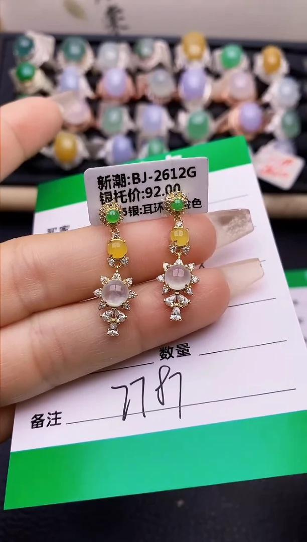 【闪购商品】翡翠戒指银S925镶嵌2787