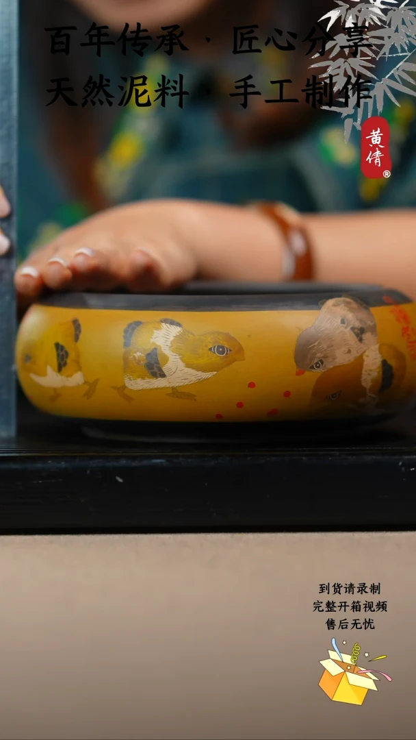 壶黄倩建水紫陶作品59