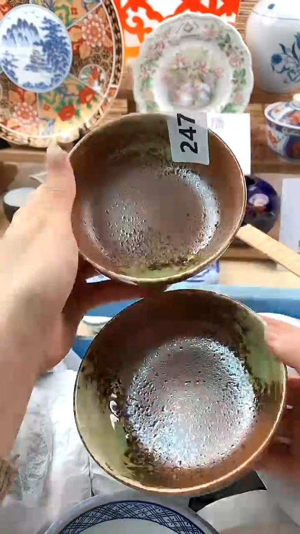 【闪购商品】瓷片新号开播，满18米包邮