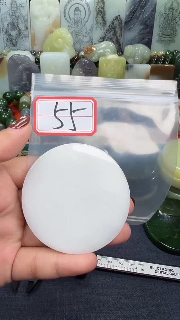 颈饰未镶嵌和田玉和田玉