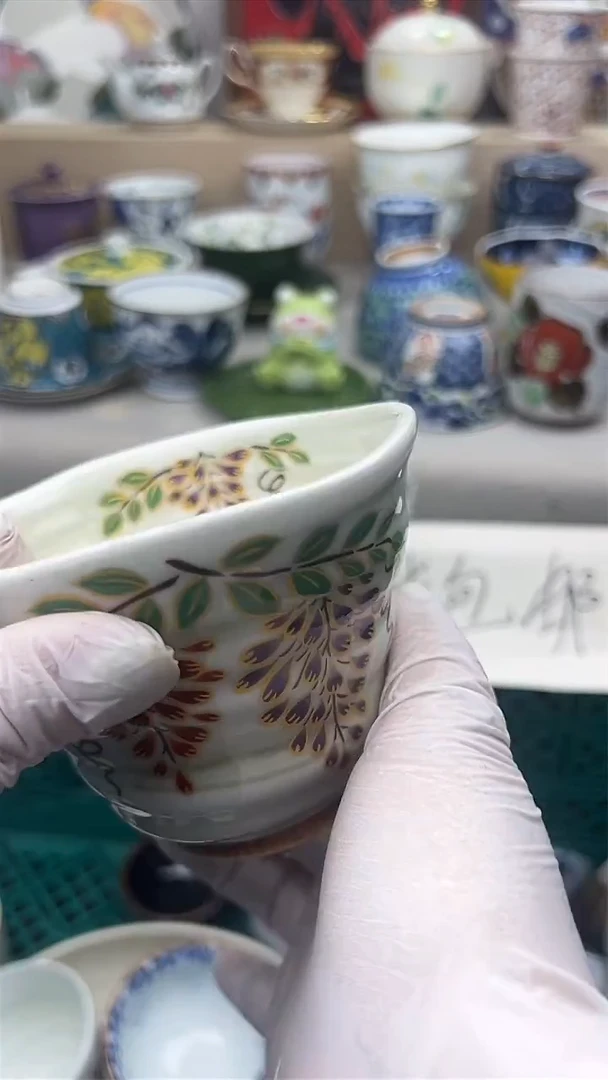 瓷片28米包邮 一单一付亲