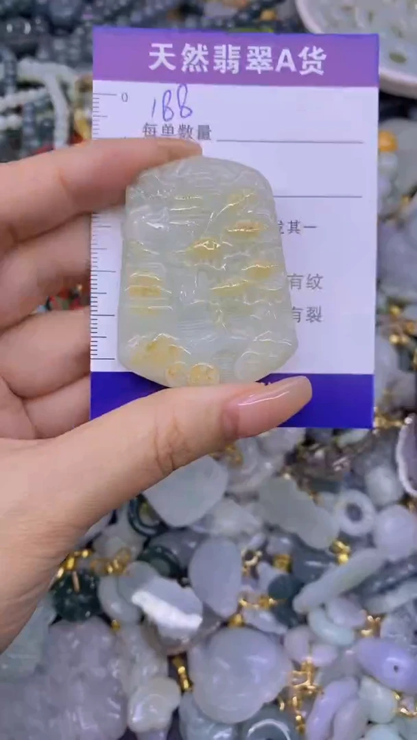 翡翠未镶嵌颈饰天然翡翠A货批量多样性发一件