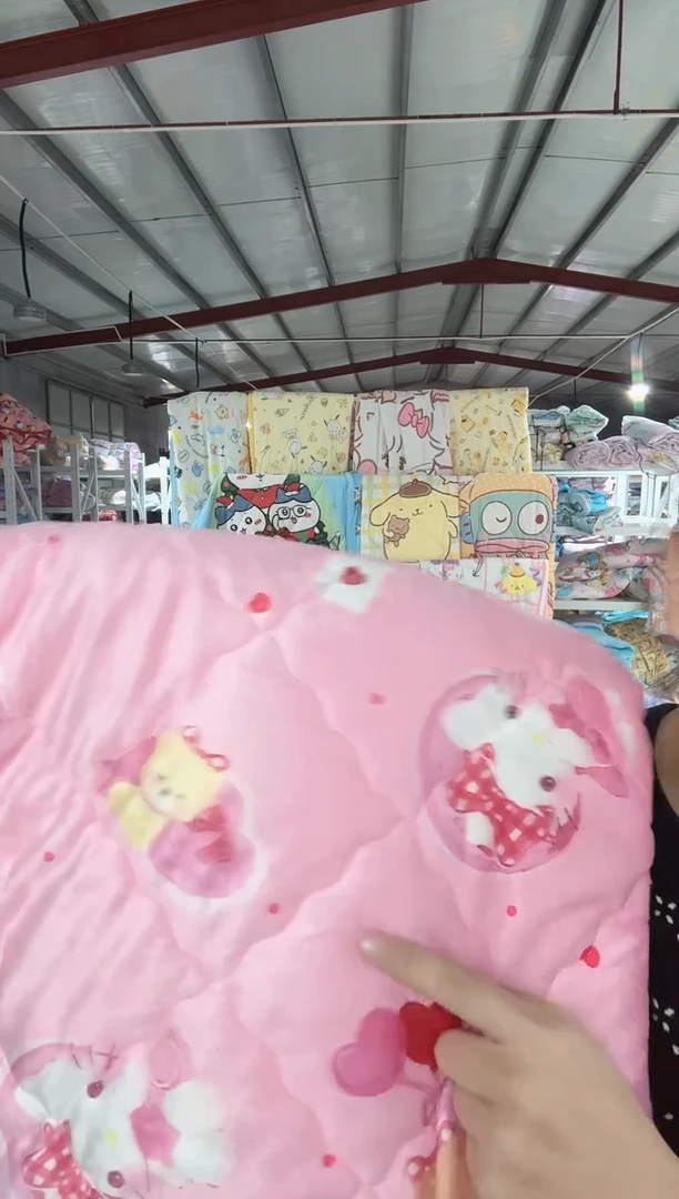 180*200超绒柔床垫子