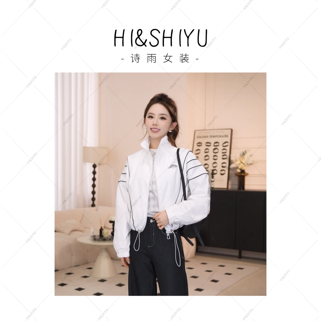 HISHIYU【甜酷少女】拉链撞色边宽松休闲百搭抽绳冲锋衣防晒外套女