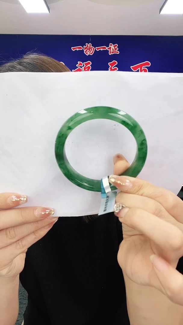 石英质玉（非洲翠）手镯合金1