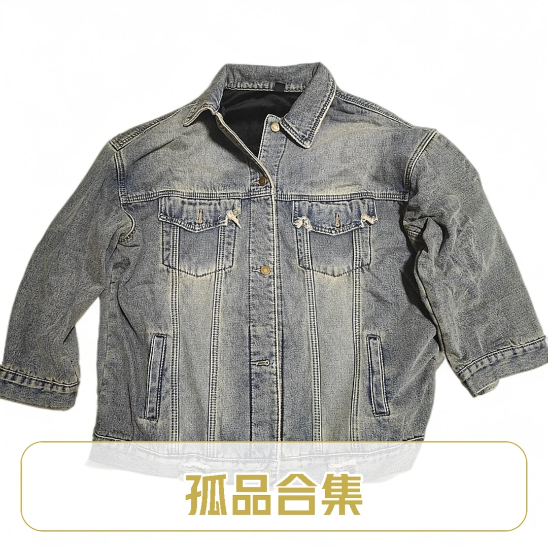 国潮时尚服饰外套卫衣T恤短袖（杂款）