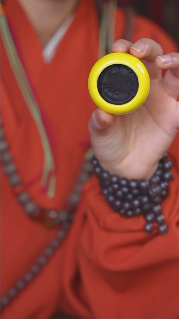 【闪购商品】泥塑滴翠 10g 新年福利装