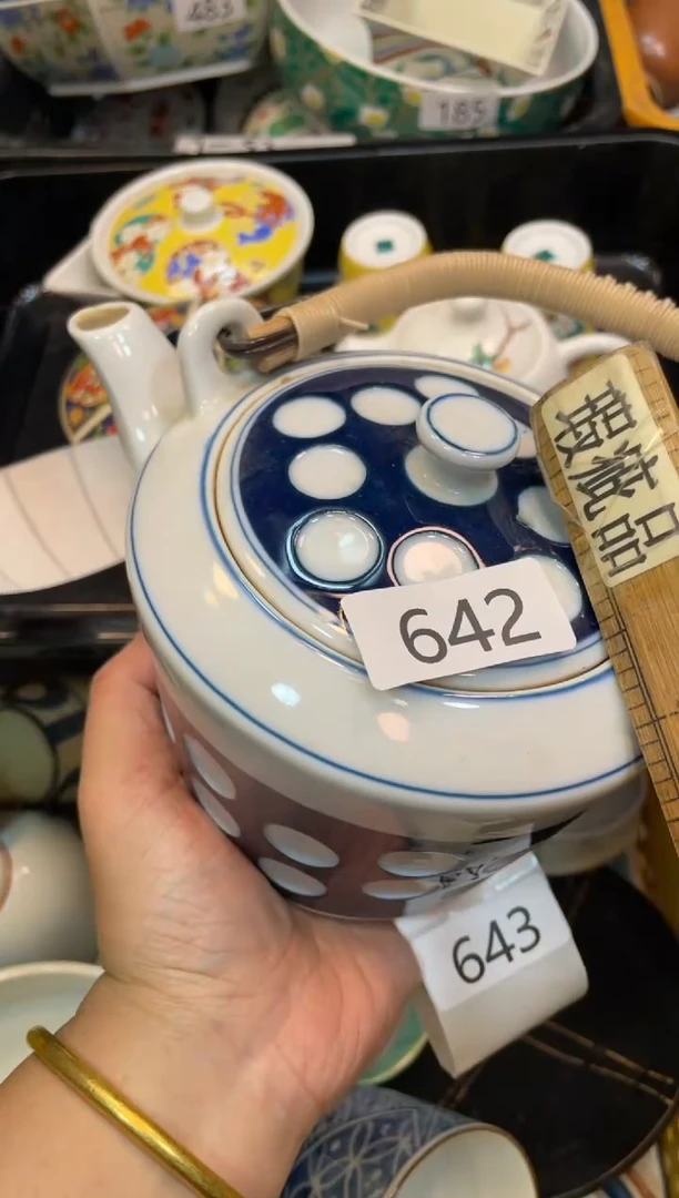 瓷器瓷器瓷器瓷器1