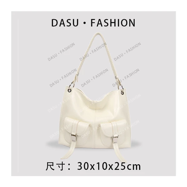 【苏总专属】SKL-7329-象牙白女士潮流气质小众腋下包斜挎包