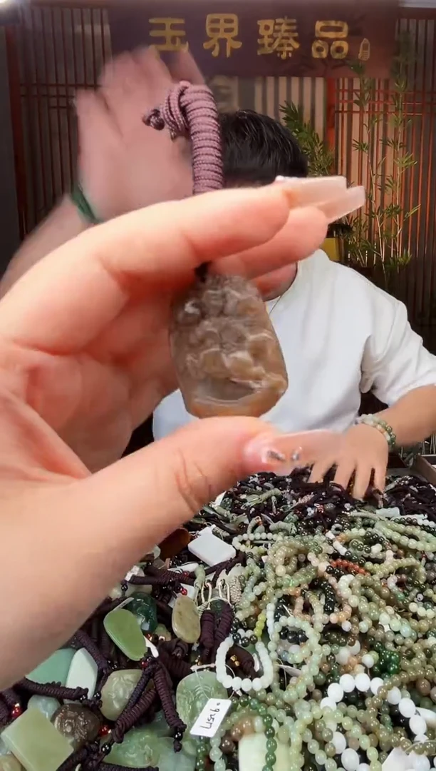 【闪购商品】和田玉颈饰未镶嵌多样性发一