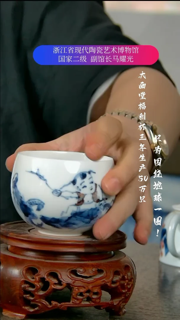 陶瓷景德镇手工手绘
