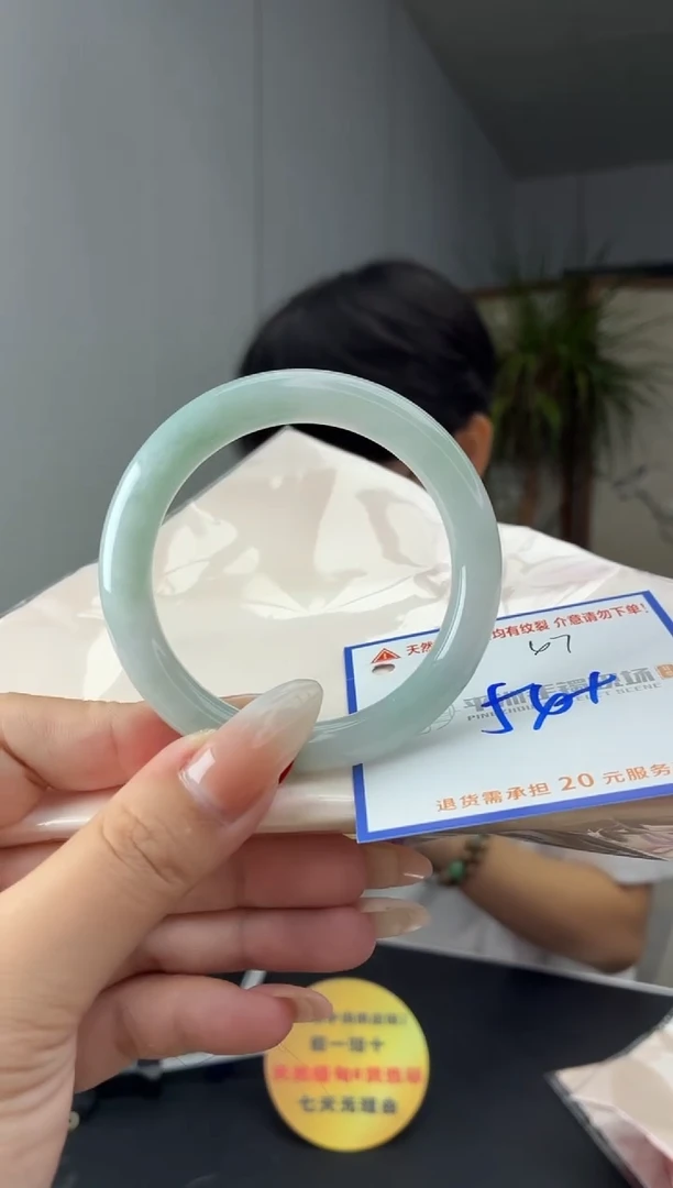 未镶嵌手镯翡翠1111111111