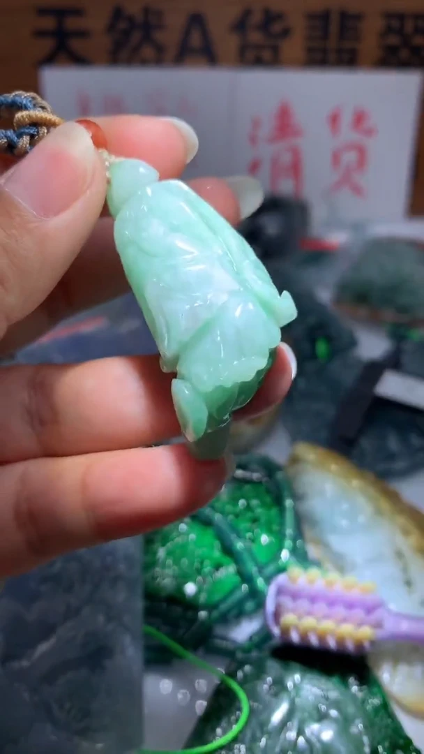 【闪购商品】翡翠颈饰未镶嵌保真天然A货翡翠