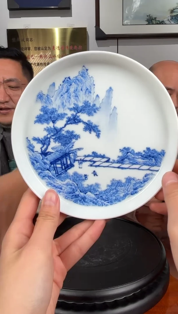 【闪购商品】壶承 B12【人间瓷画】《熊文波》