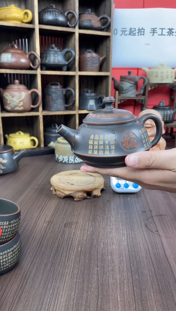 国*钦州坭兴陶手工壶直播（钟）