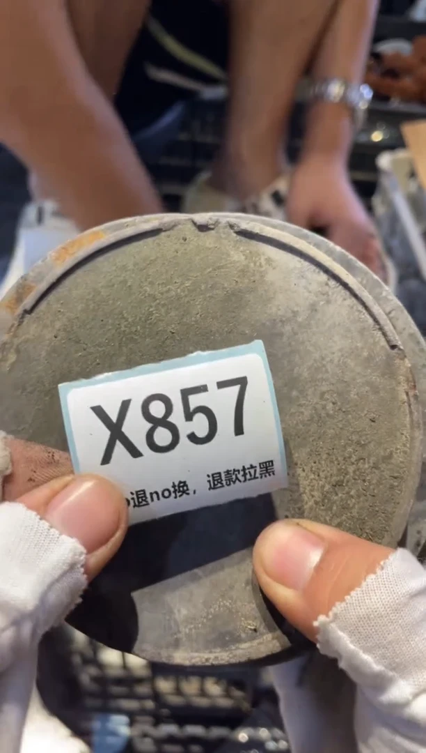瓷片靓**雨火爆火爆热卖热卖