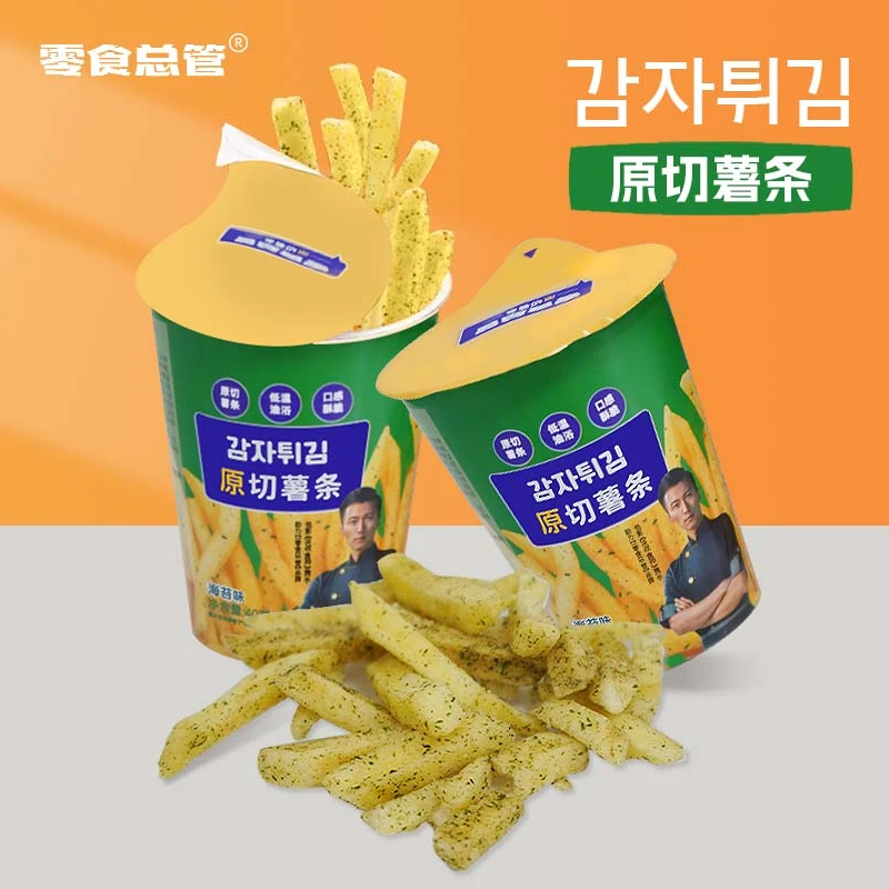 零食总管原切薯条香脆美味酥脆海苔味新鲜膨化零食