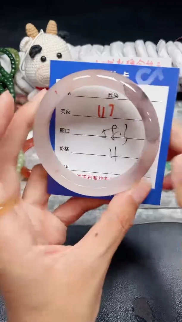 手镯石英质玉未镶嵌117