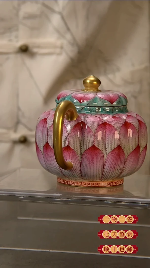 【闪购商品】