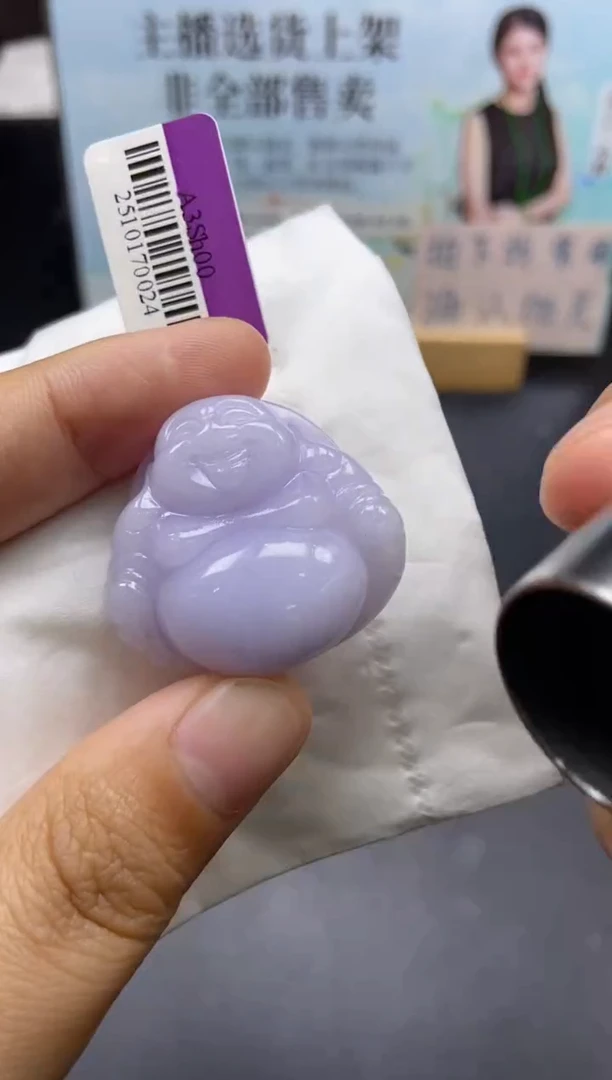 未镶嵌定制翡翠天然翡翠a货68