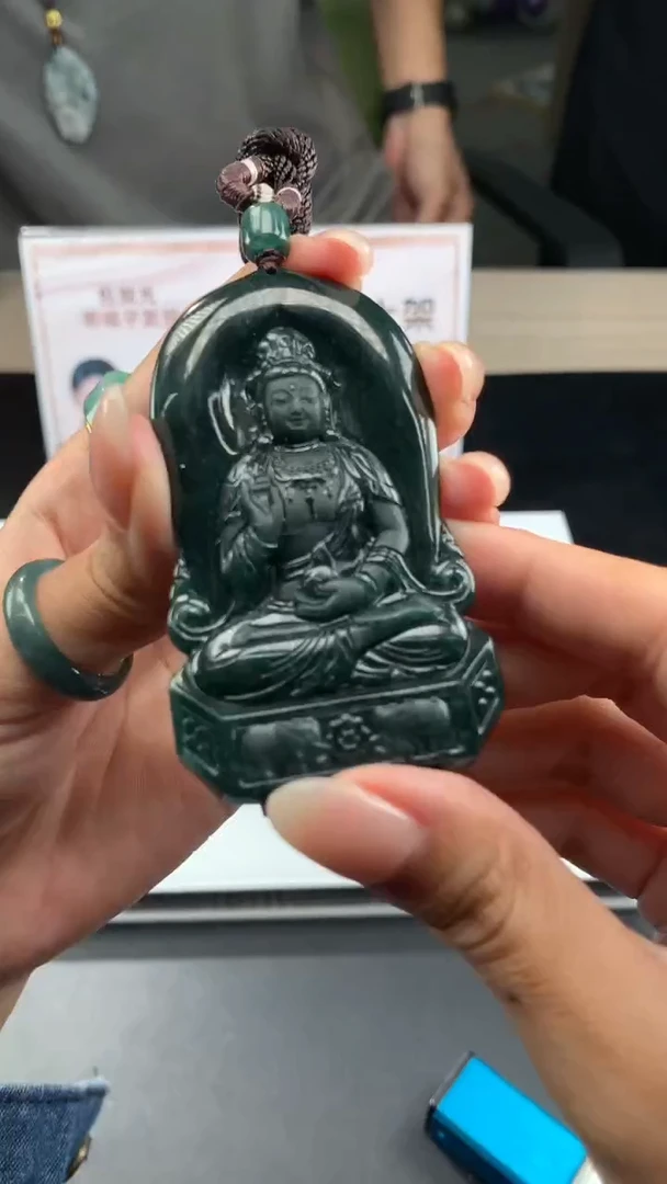 【闪购商品】定制翡翠未镶嵌不退不换CMH1件-A