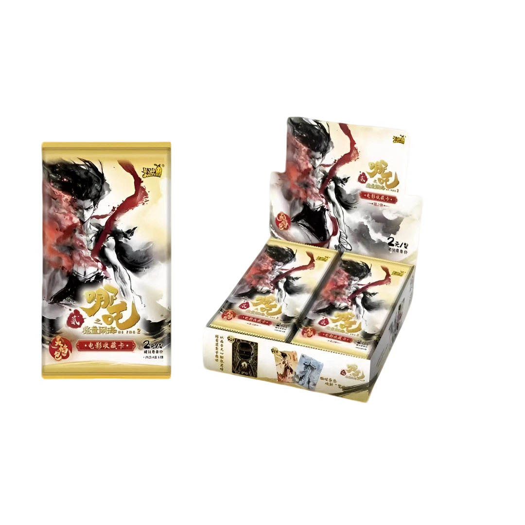 卡游【刺客合集】哪吒之魔童闹海灵焰包第二弹收藏卡牌 代拆