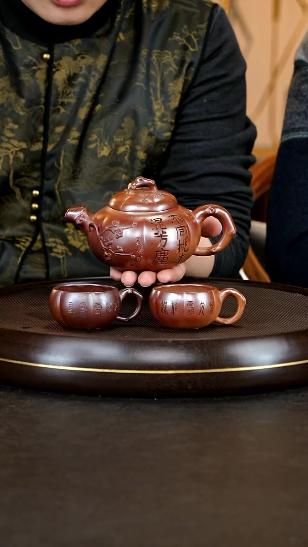 茶壶紫砂闪购商品92
