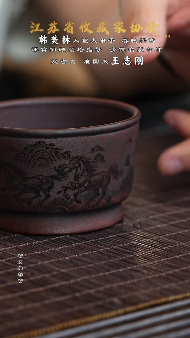 茶壶紫砂宜兴紫砂壶b501