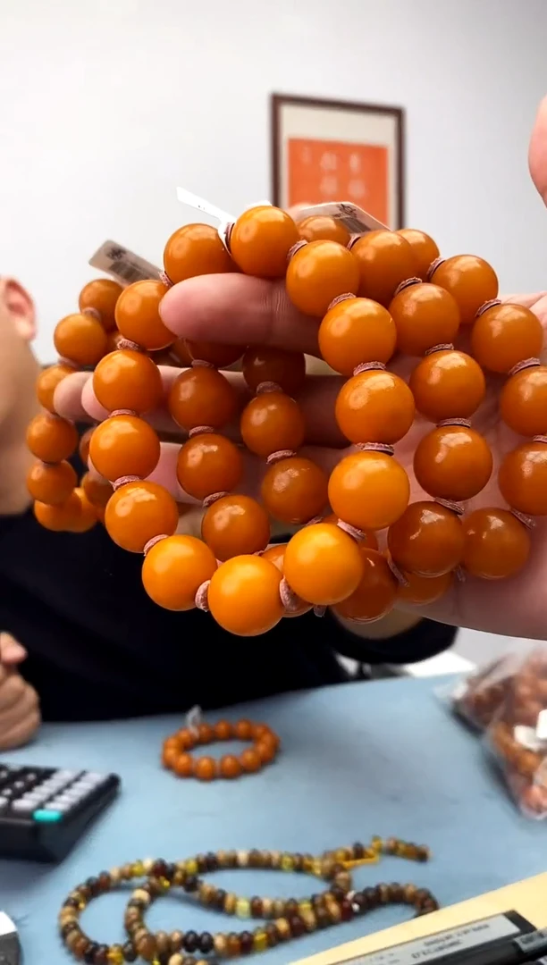 【闪购商品】蜜蜡珠宝奇石未镶嵌假一罚十，多样性发一件