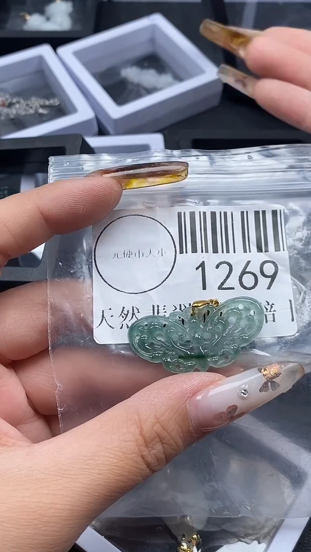 吊坠(不含链)未镶嵌翡翠1269