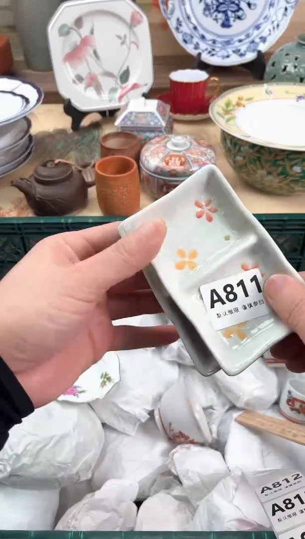 瓷片小**妈811