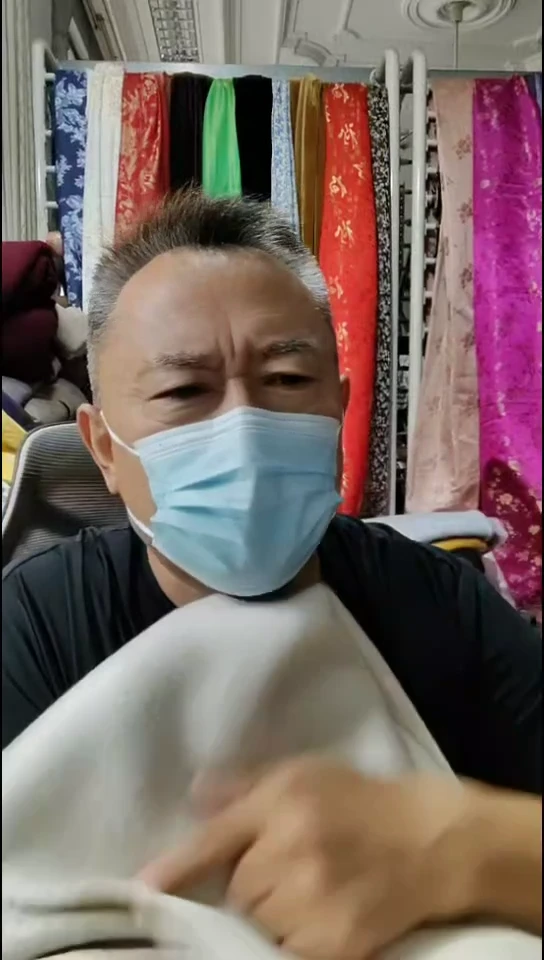 米白燕麦雪花双面布料
