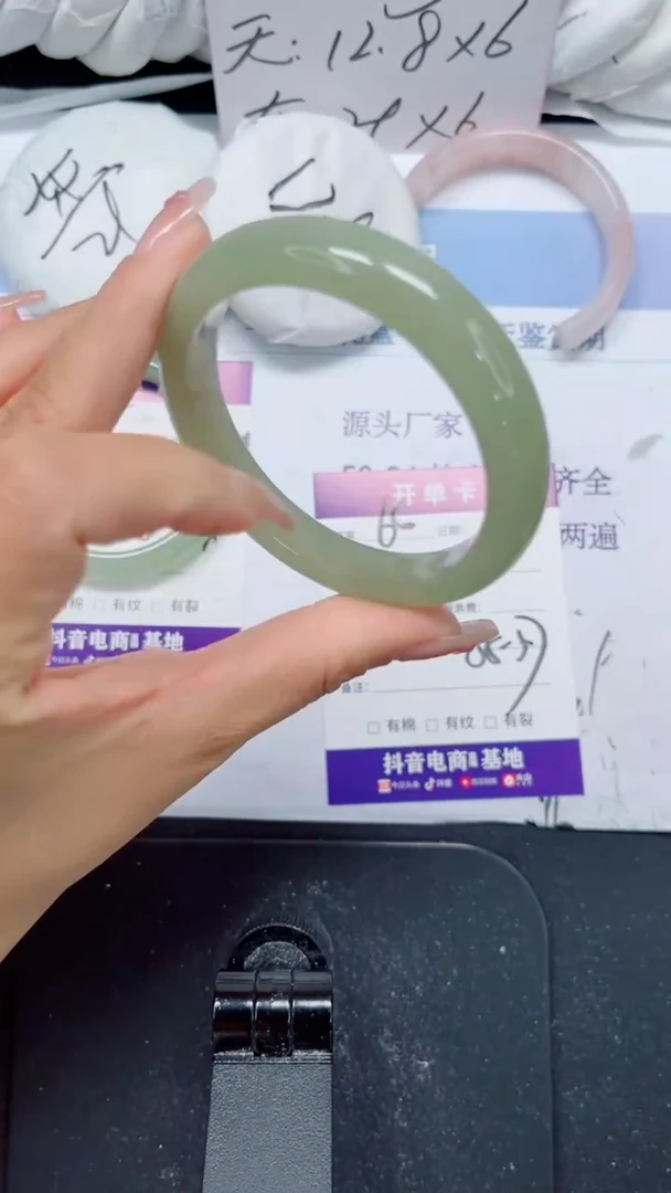 未镶嵌手镯石英质玉66-56