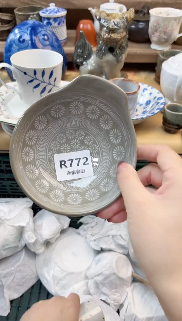 瓷片用****5         772