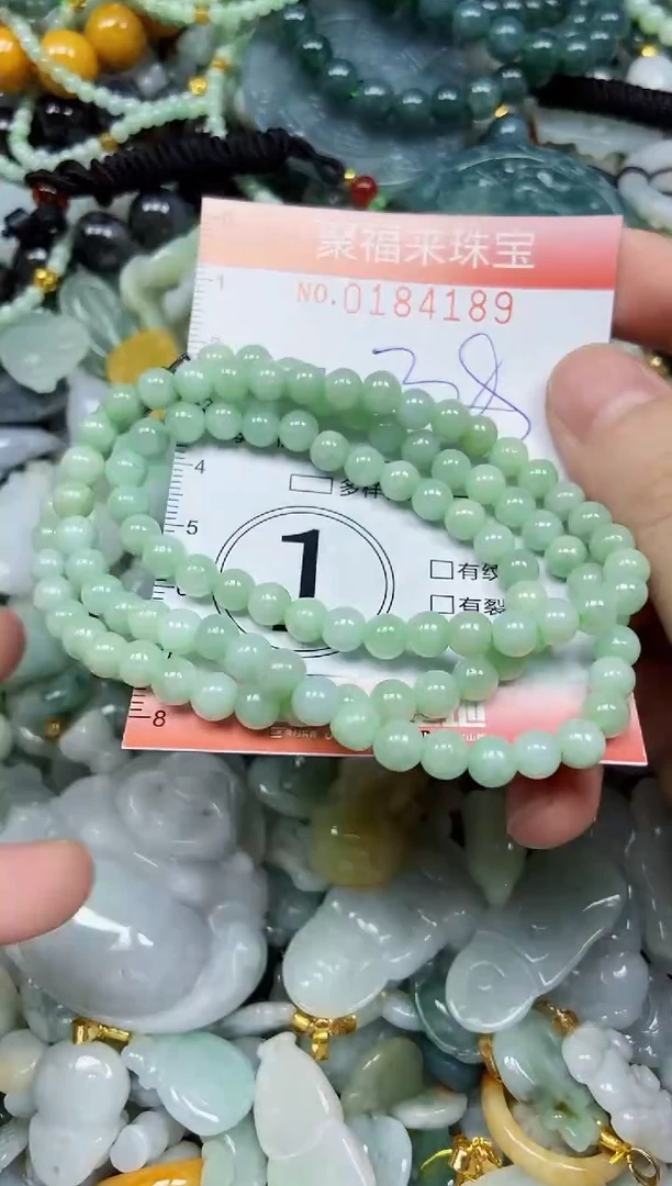 翡翠未镶嵌颈饰闪购0184189