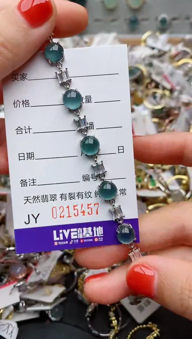银S925镶嵌戒指翡翠.