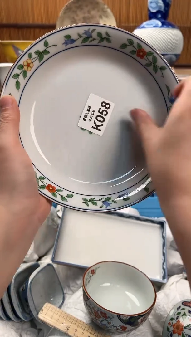 瓷片@*心058K满28包邮 不满找客服延迟发货