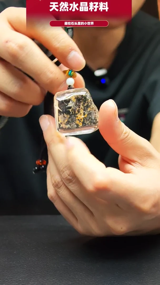未镶嵌珠宝半成品水晶4040