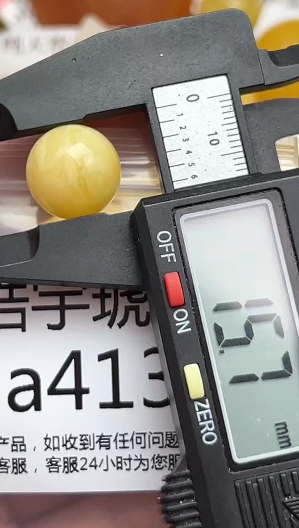 裸石蜜蜡未镶嵌听*z天然蜜蜡微瑕珠子 假一赔万