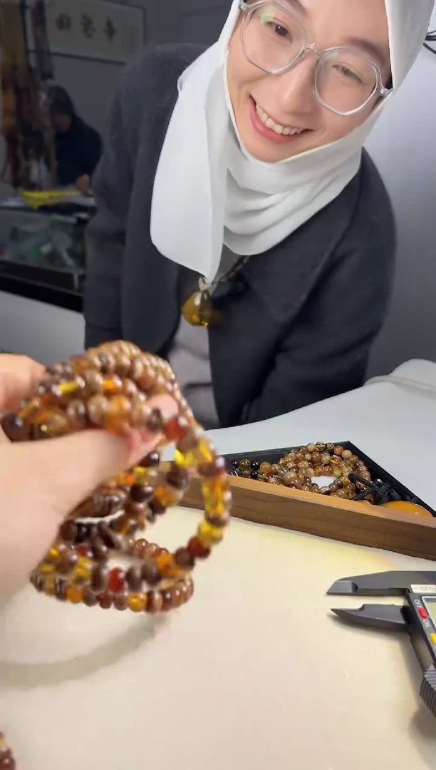 手链琥珀未镶嵌1219013随机仅一件