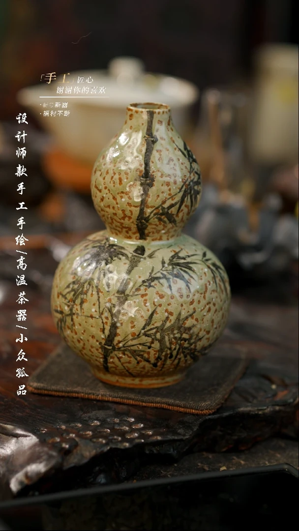 【闪购商品】【吾二404】景德镇陶瓷***