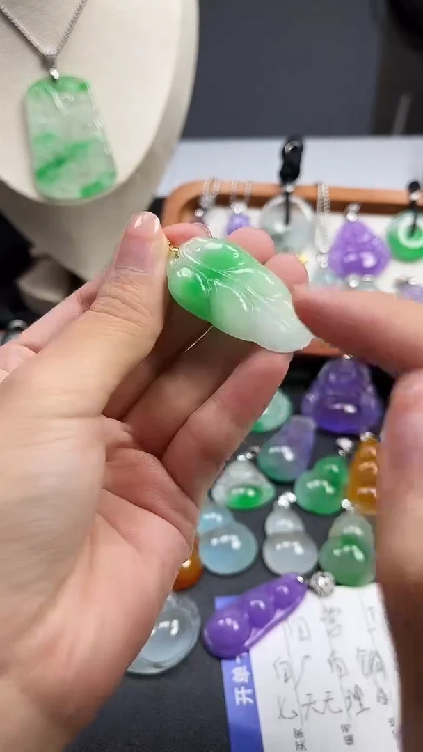 颈饰未镶嵌翡翠  所见即所得 一图一物